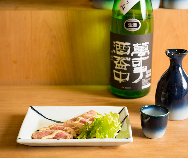 お料理と日本酒